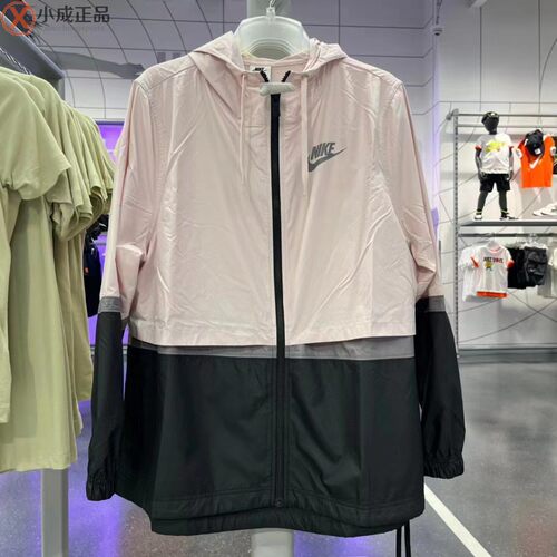 耐克女子防风连帽拼接外套夹克