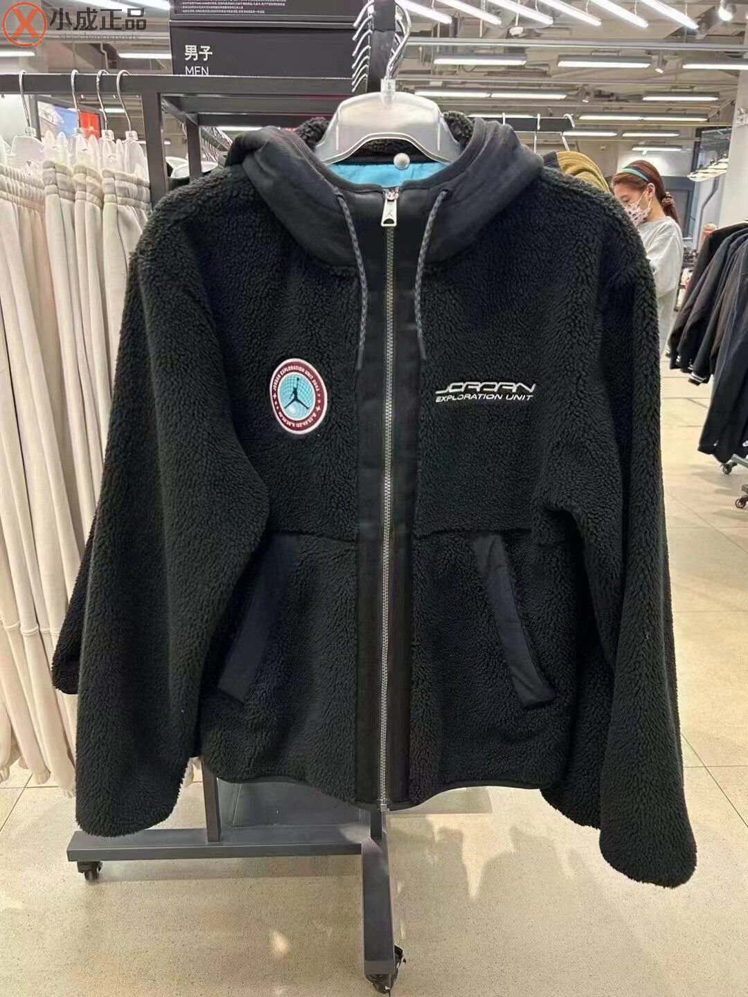 耐克Nike Air Jordan情侣羊羔绒连帽防风保暖夹克外套 FB1908-010