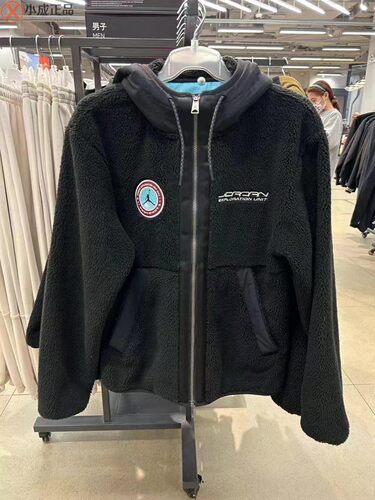 耐克情侣款羊羔绒连帽夹克外套
