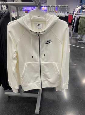 Nike耐克女子拉链衫24年新款针织夹克运动休闲连帽外套BV3343-100