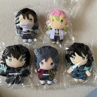 鬼灭之刃时透无一郎绊之轨迹娃娃炭治郎动漫周边书包挂件玩偶可爱