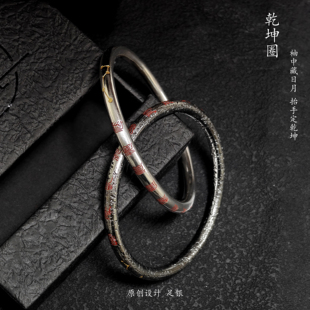 道系文化乾坤圈纯银手镯纯手工实心九字真言十字天经男女款手镯