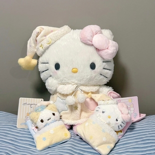 【晚安好梦系列】晚安好梦猫咪棉花糖挂件公仔挂件毛绒可爱玩偶送