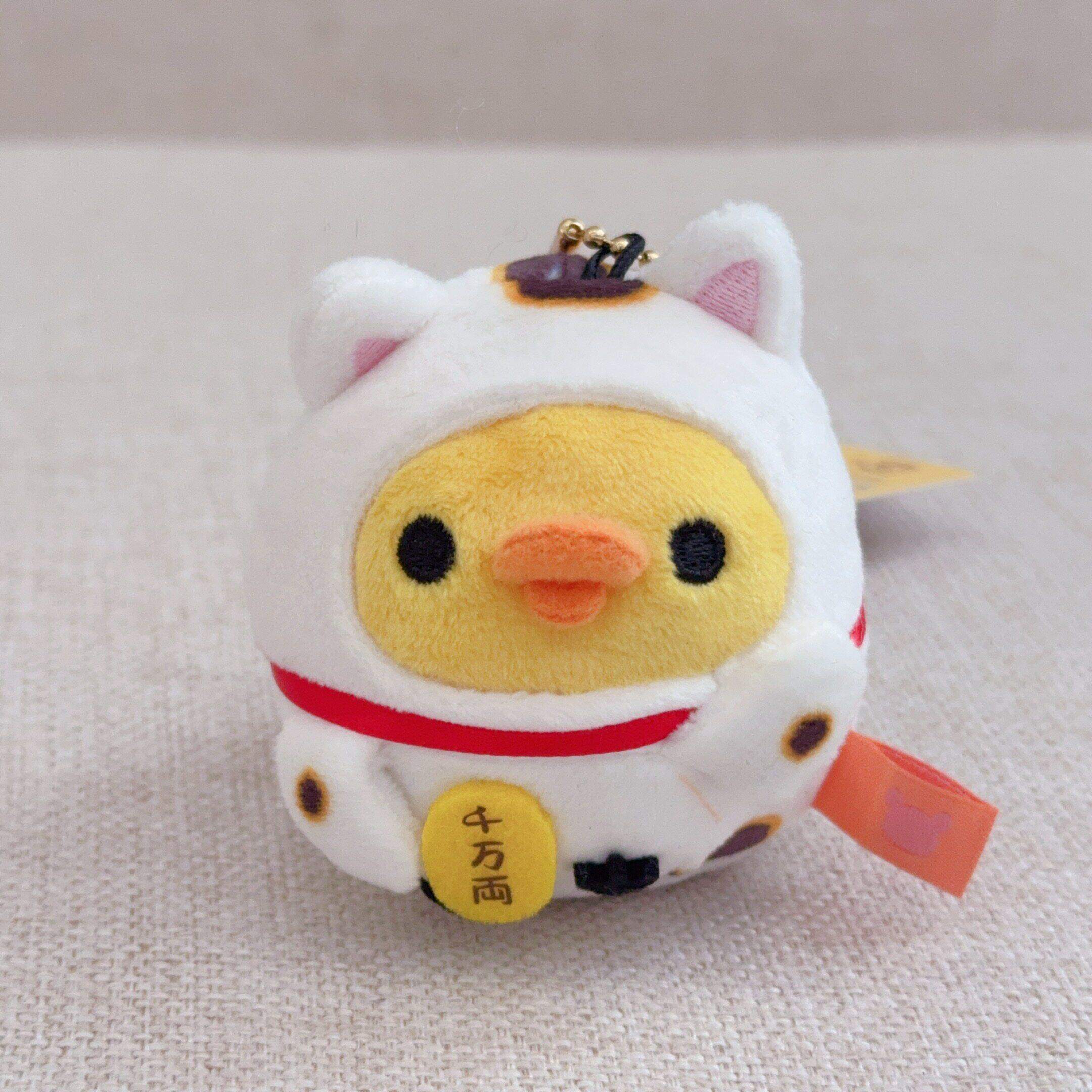 轻松熊鼻孔鸡鼻孔小鸡招财猫挂件毛绒玩具娃娃玩偶公仔包包挂件