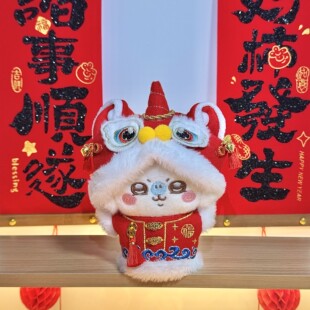 日本正版chiikawa醒狮新年娃衣飞鼠挂件吉伊毛绒公仔乌萨奇玩偶