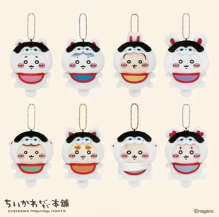 新品mogumogu】chikawa联名琦玉川越店周年豆豆眼乌萨奇礼物特典