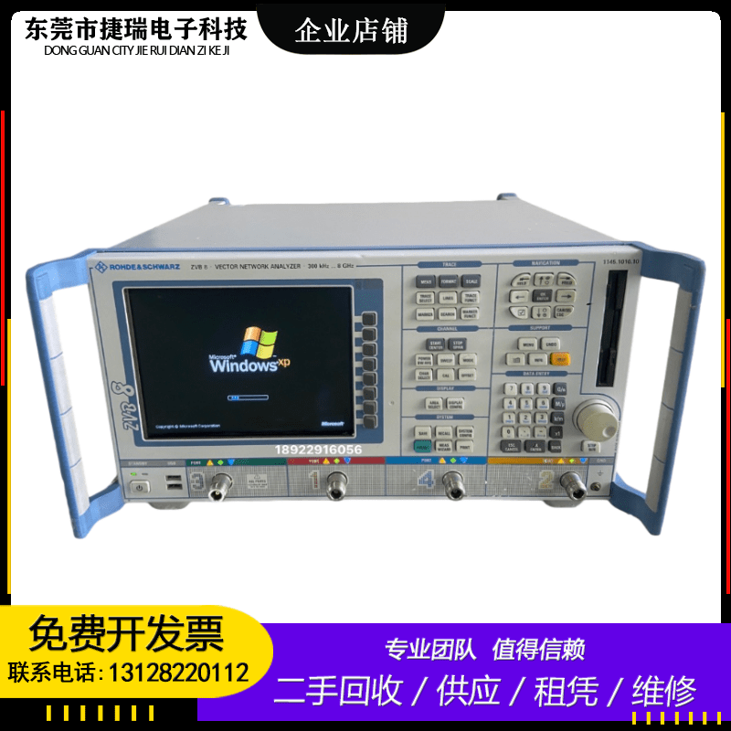 RS罗德与施瓦茨ZVB8 ZVT ZND ZNB ZVL ZNL6 20 40 26网络分析仪