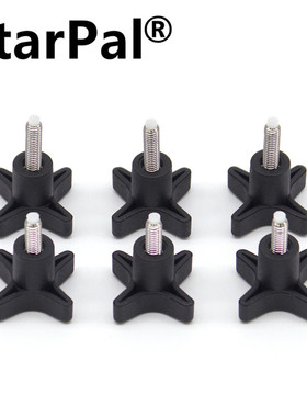 StarPal 手拧紧定螺丝 顶丝 保护头 不锈钢 尼龙塑料 螺栓M6 订制