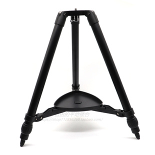 信达 三脚架 星野赤道仪三脚架 天文望远镜脚架 超稳 超轻 铝合金