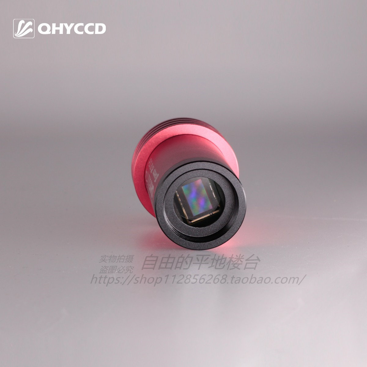 特价清仓QHYCCD QHY5III174C/5L-II-M行星相机天文摄影导星USB3.0
