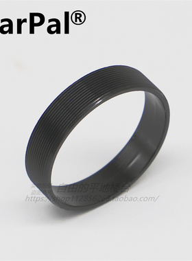 StarPal  M42X0.75螺纹内转外接环 天文望远镜配件转接环