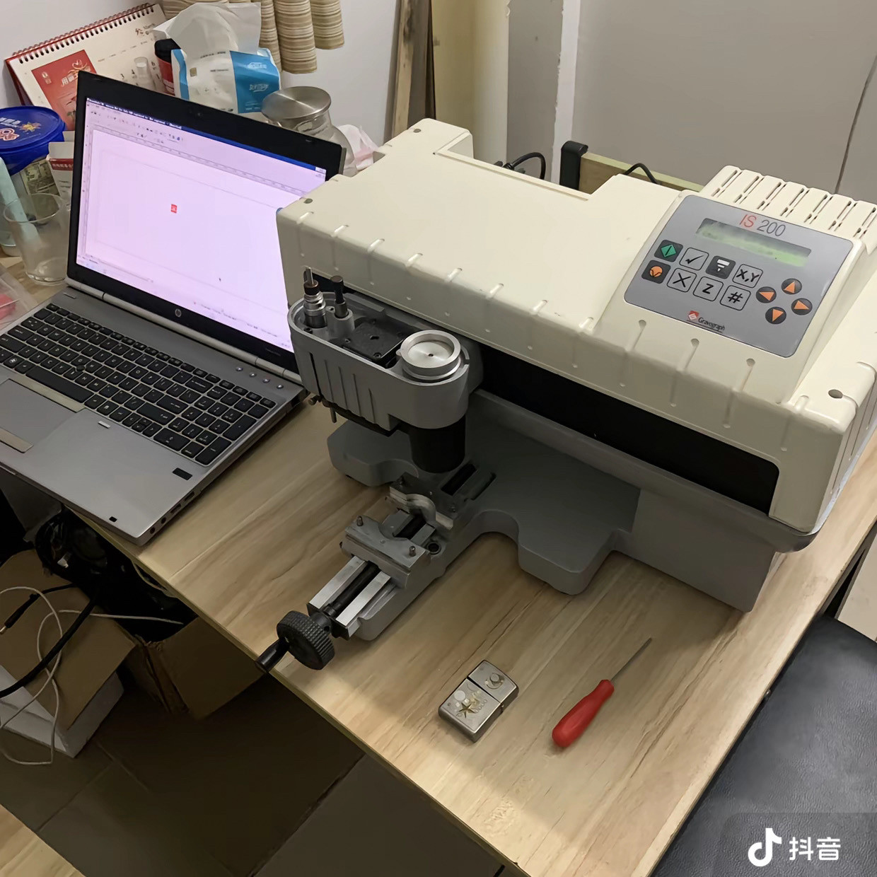 秋水含睛加工雕刻机设备制作工具方法工艺煤油打火机