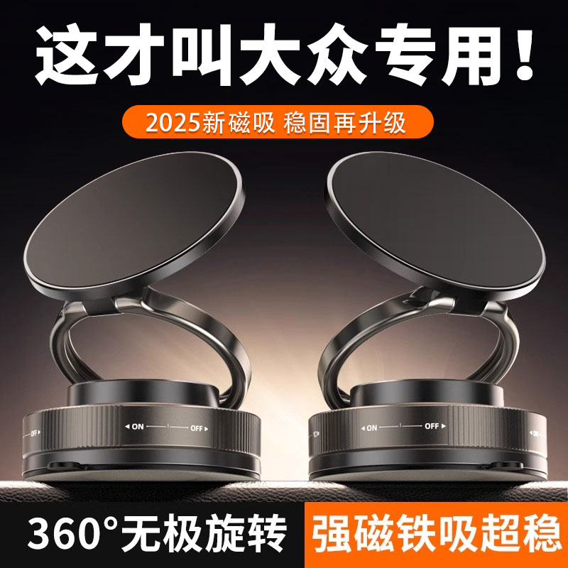 大众id3/4速腾朗逸途观L迈腾cc