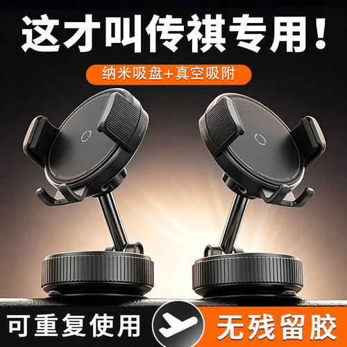 【不要买支架】除非看过我