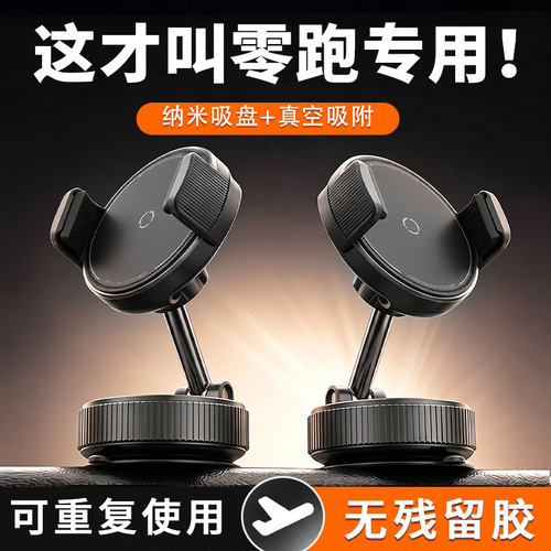【不要买支架】除非看过我