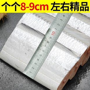 【超大三指宽】带鱼大段新鲜特大号野生东海小眼带鱼段中段刀鱼段