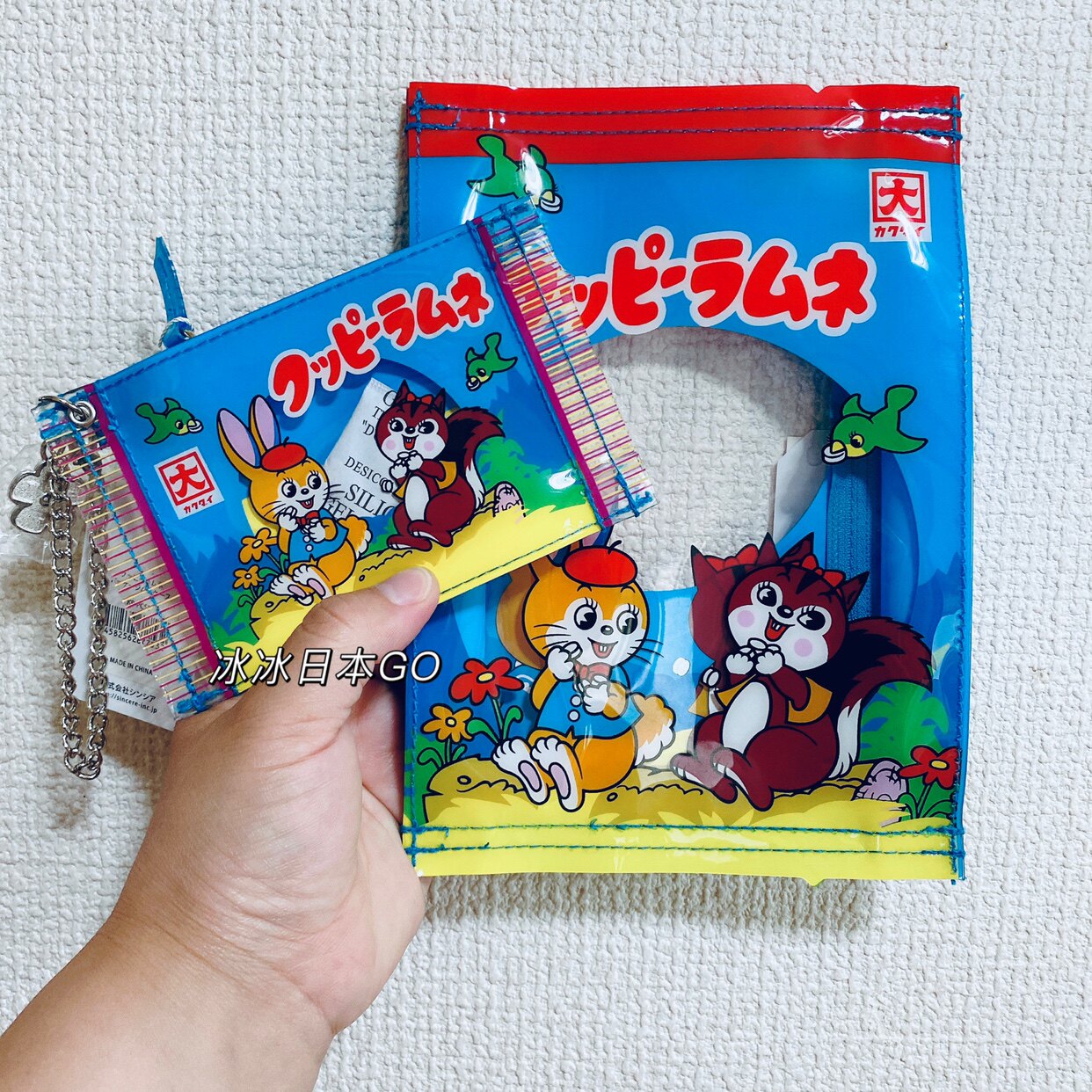 现货包邮 日本昭和复古兔子周边 pvc收纳包 挂件