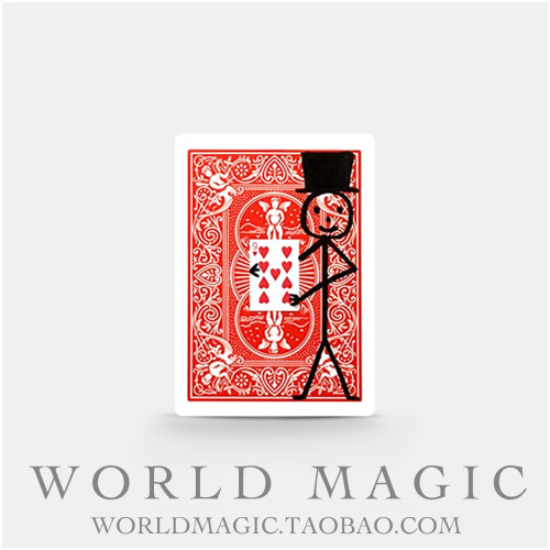 魔术天下 有趣互动性高的小鬼找牌 Card-teran 近景扑克魔术道具