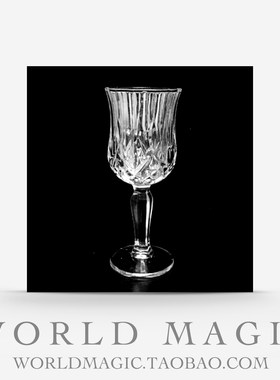 魔术天下 水晶高脚镜杯 牛奶消失变丝巾 玻璃杯 舞台魔术道具