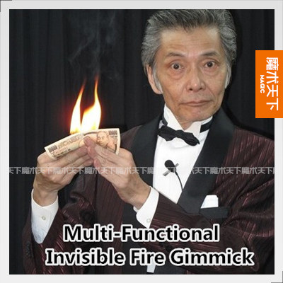 舞台魔术道具 多功能隐形出火器(Multi-Functional Invisible）