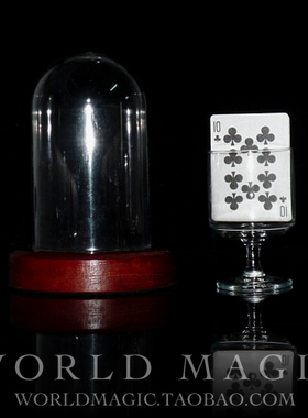 魔术天下 水平升牌(Horizontal Card Rise) 近景 扑克魔术道具