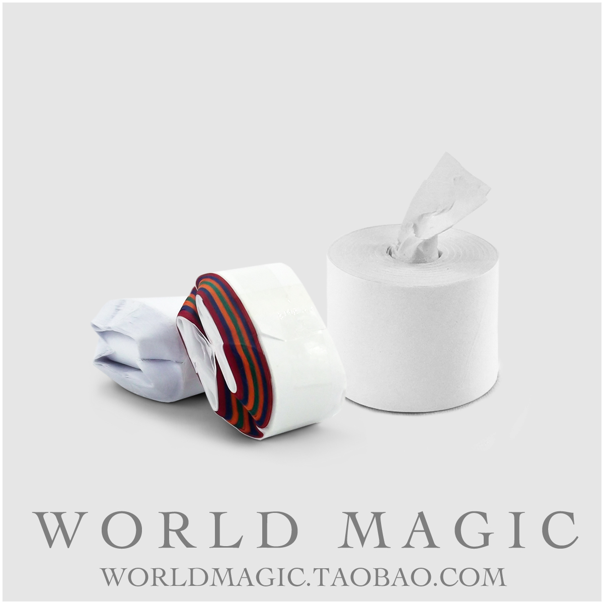 魔术天下 19米新款不断白色口拉纸 口吐彩带 7.5米纸带 舞台道具