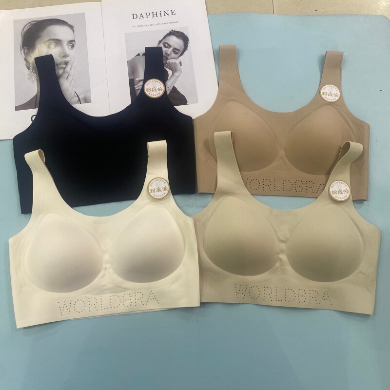 6002新款时尚宽肩带镂空字母粉底液抹胸美背女薄款聚拢背心式内衣