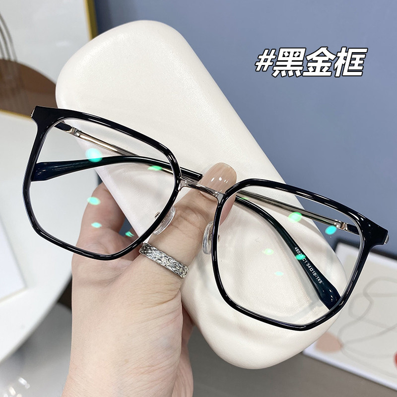 高档大框方框眼镜男潮近视可配度数防蓝光变色平光痞帅显脸小眼镜