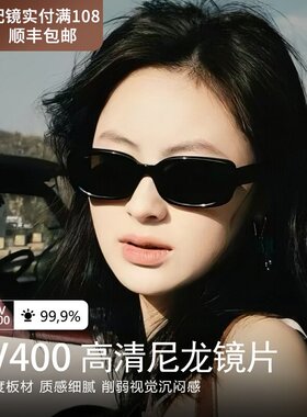 德国2026新款板材方框猫