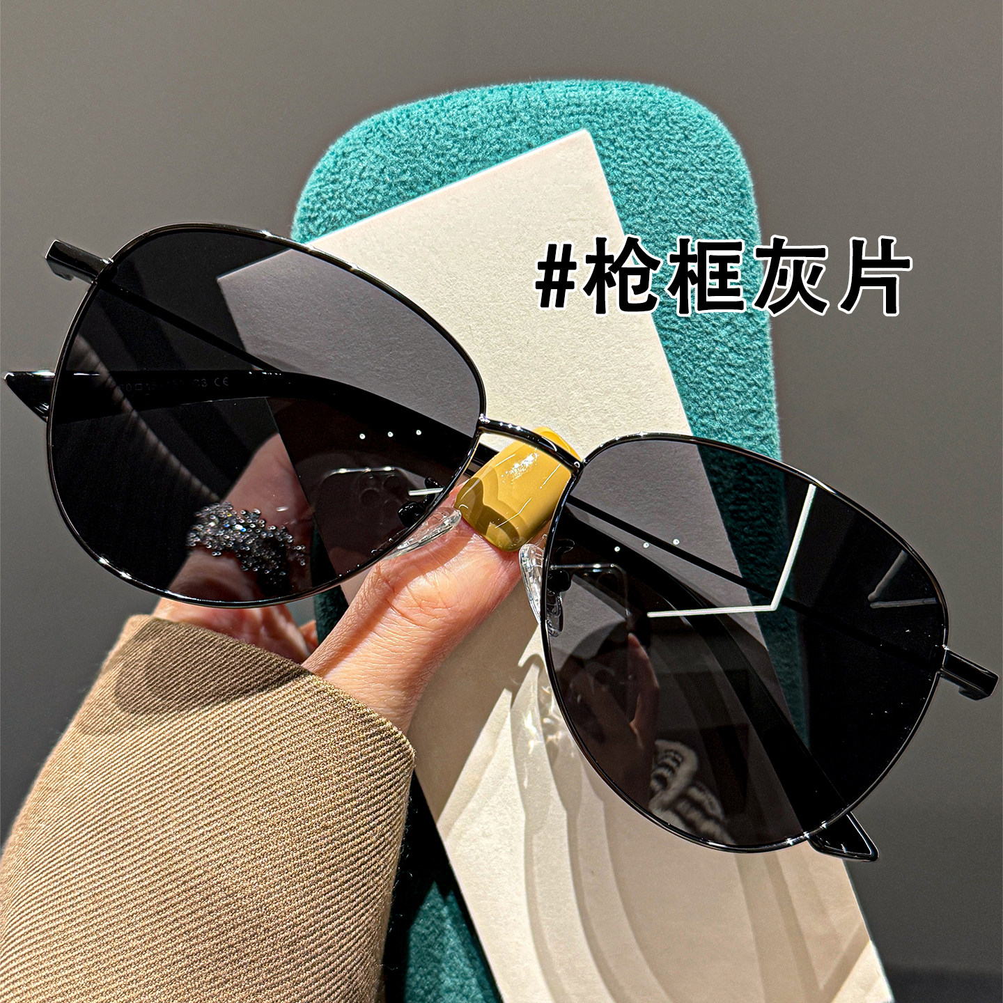 高档复古潮流蛤蟆镜太阳眼镜男女可配近视大框显瘦抗UV开车专用太
