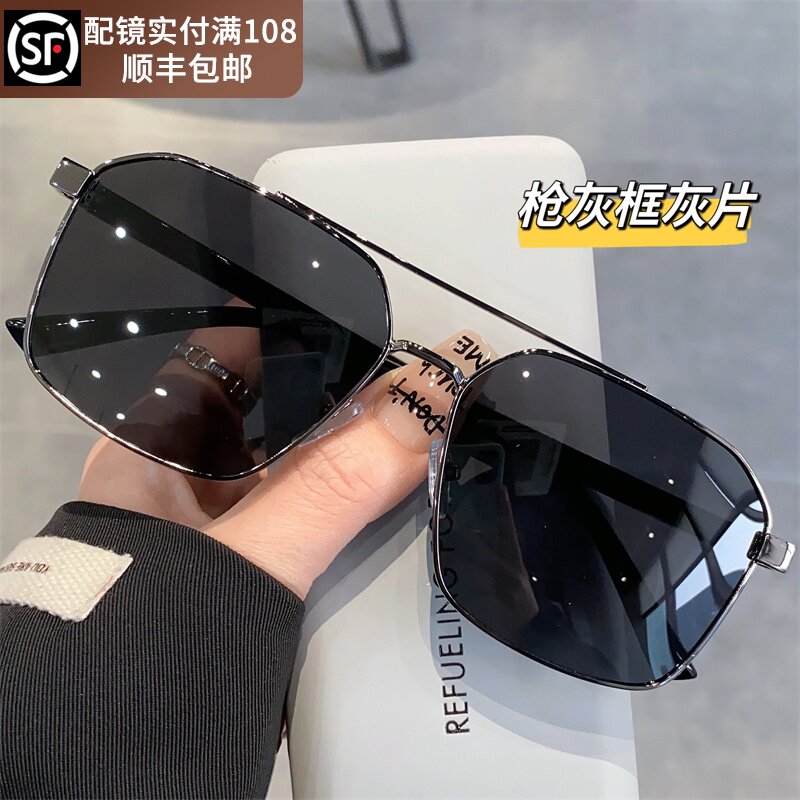 高档大框飞行员太阳眼镜男抗UV偏光太阳眼镜开车驾驶专用可配近视