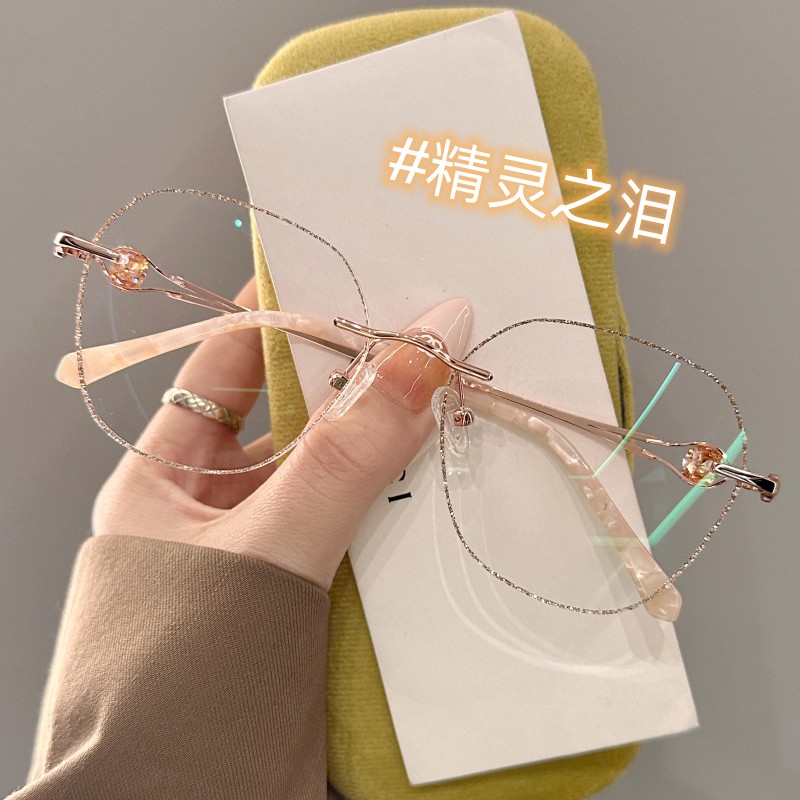 高档精灵之泪无框眼镜女专业可配有度数镜片钻石切边变色素颜显瘦