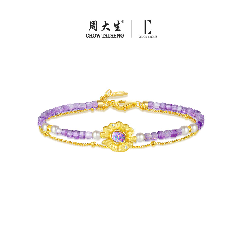 周大生纯银欧泊紫水晶手链