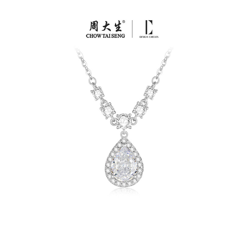 周大生DC坠梦星河项链纯银S925轻奢小众水滴颈链送女生生日礼物