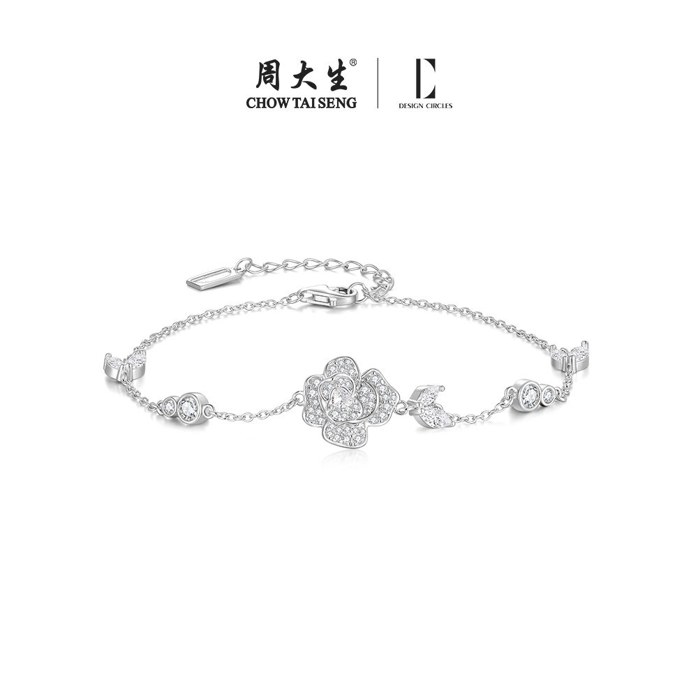 周大生DC南法玫瑰手链S925小众轻奢高级感纯银链子送女生生日礼物