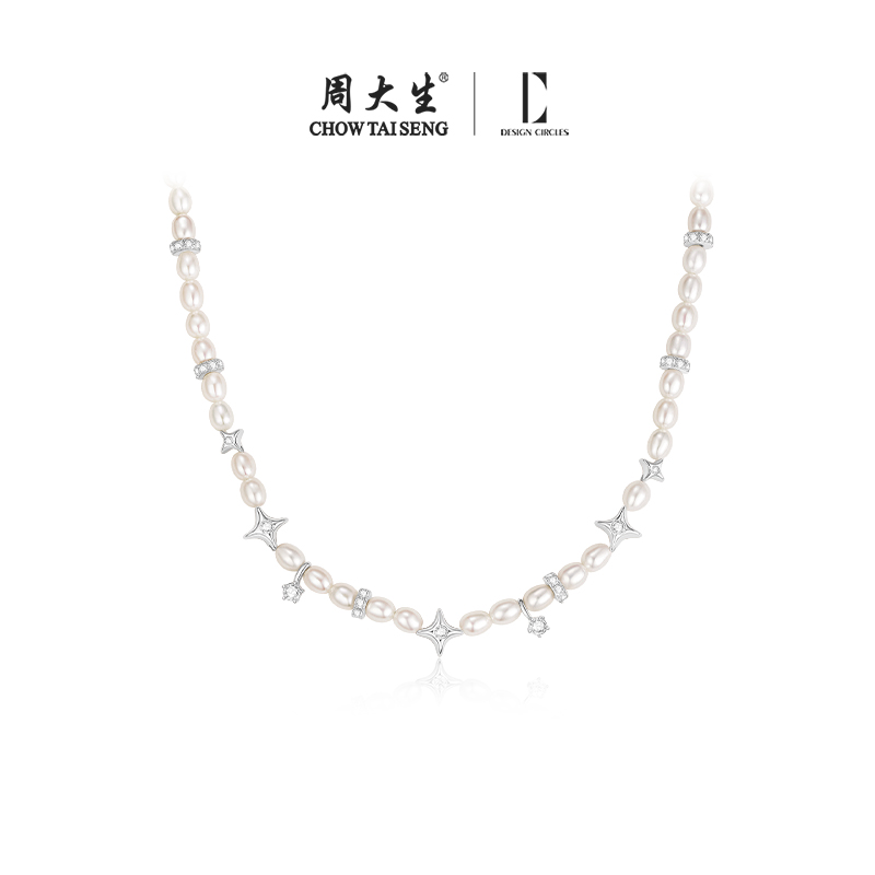 周大生DC月光奏鸣曲项链