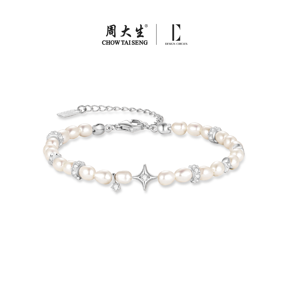 周大生DC月光奏鸣曲手链