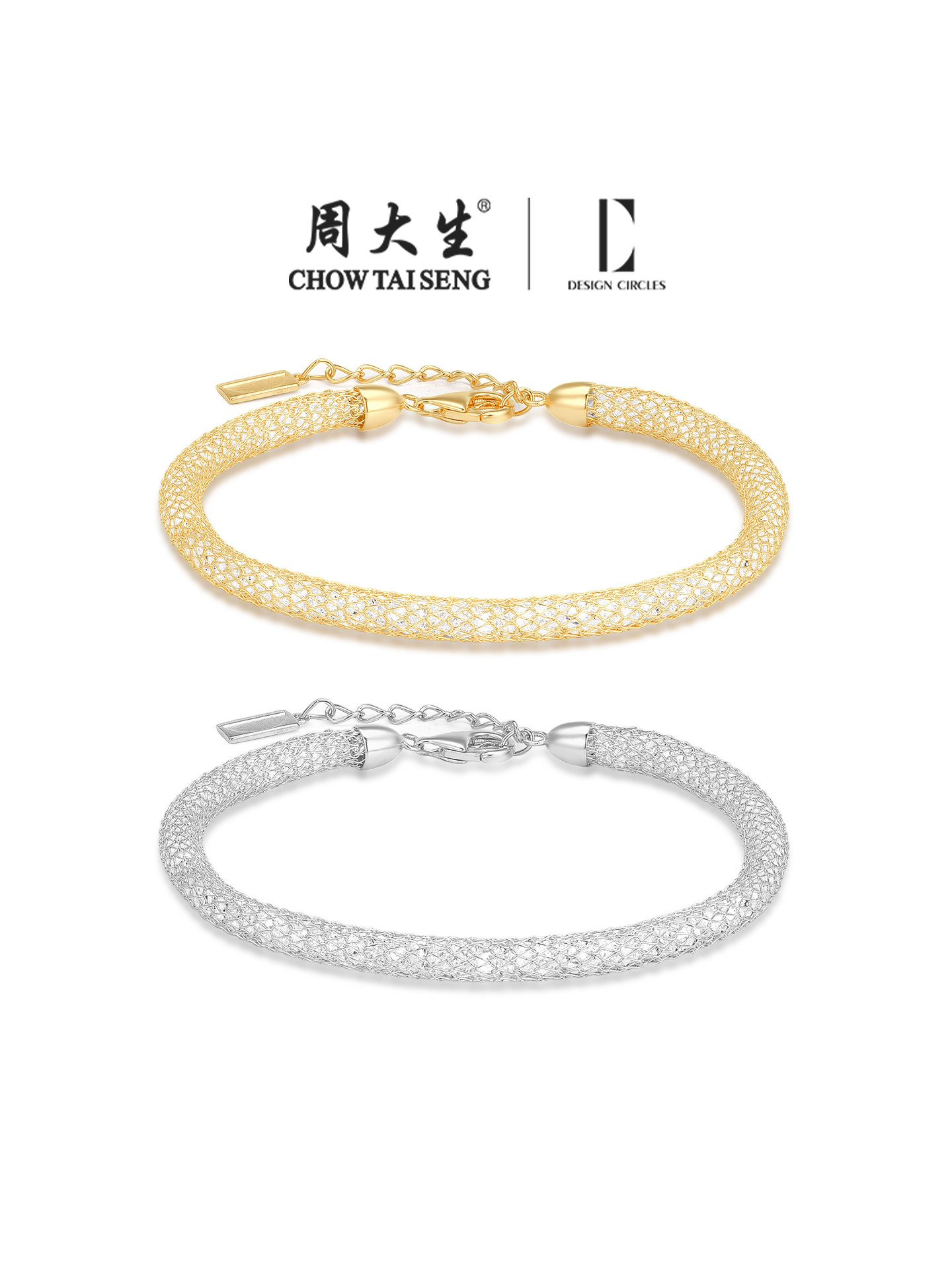 Браслет из стерлингового серебра Zhou Dasheng DC Money Bag Изображение 1