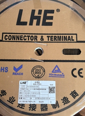 LHE浙江联和电子 型号SH1.0-T13A1001-T13P10 联和原装 厂家直发