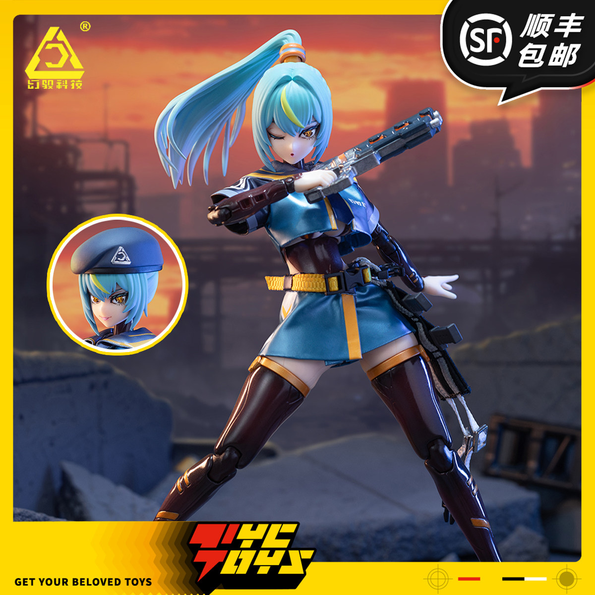 【TYCTOYS】定金预售幻驭科技LOSCONT装战天使雾雨1/12可动ABA003