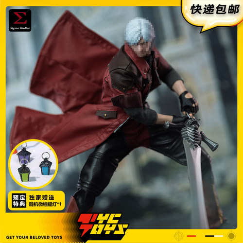 【TYCTOYS】定金预售 SIGMA STUDIOS瘦姑妈恶魔猎手1/12可动DMC-1