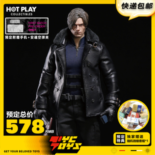 【TYCTOYS】定金预售HOT PLAY生化危机9里昂DSO探员1/12可动HP002
