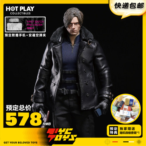 【TYCTOYS】定金预售HOT PLAY生化危机9里昂DSO探员1/12可动HP002
