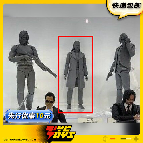 【TYCTOYS】定金预售 MEDICOM TOY MAFEX疾速追杀芭蕾杀姬伊芙