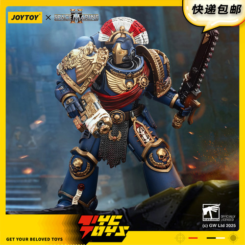 【TYCTOYS】定金预售 JOYTOY暗源战锤极限战士圣物盔甲兵JT01536