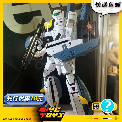 【TYCTOYS】定金预售 THREEZERO ROBO-DOU超时空要塞VF-1S可动