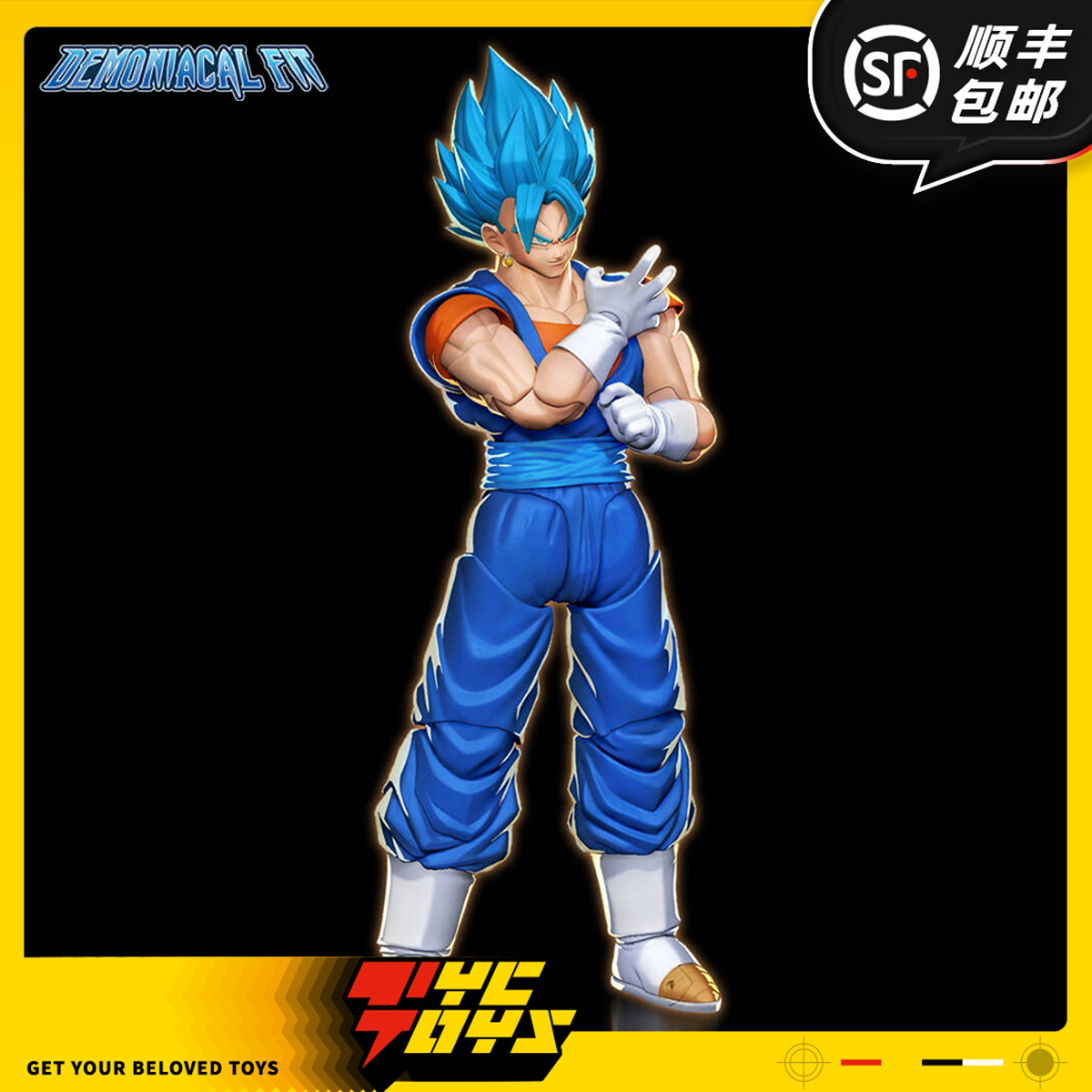 【TYCTOYS】定金预售 魔契可动DEMONIACAL FIT宇宙利刃贝吉特1/12