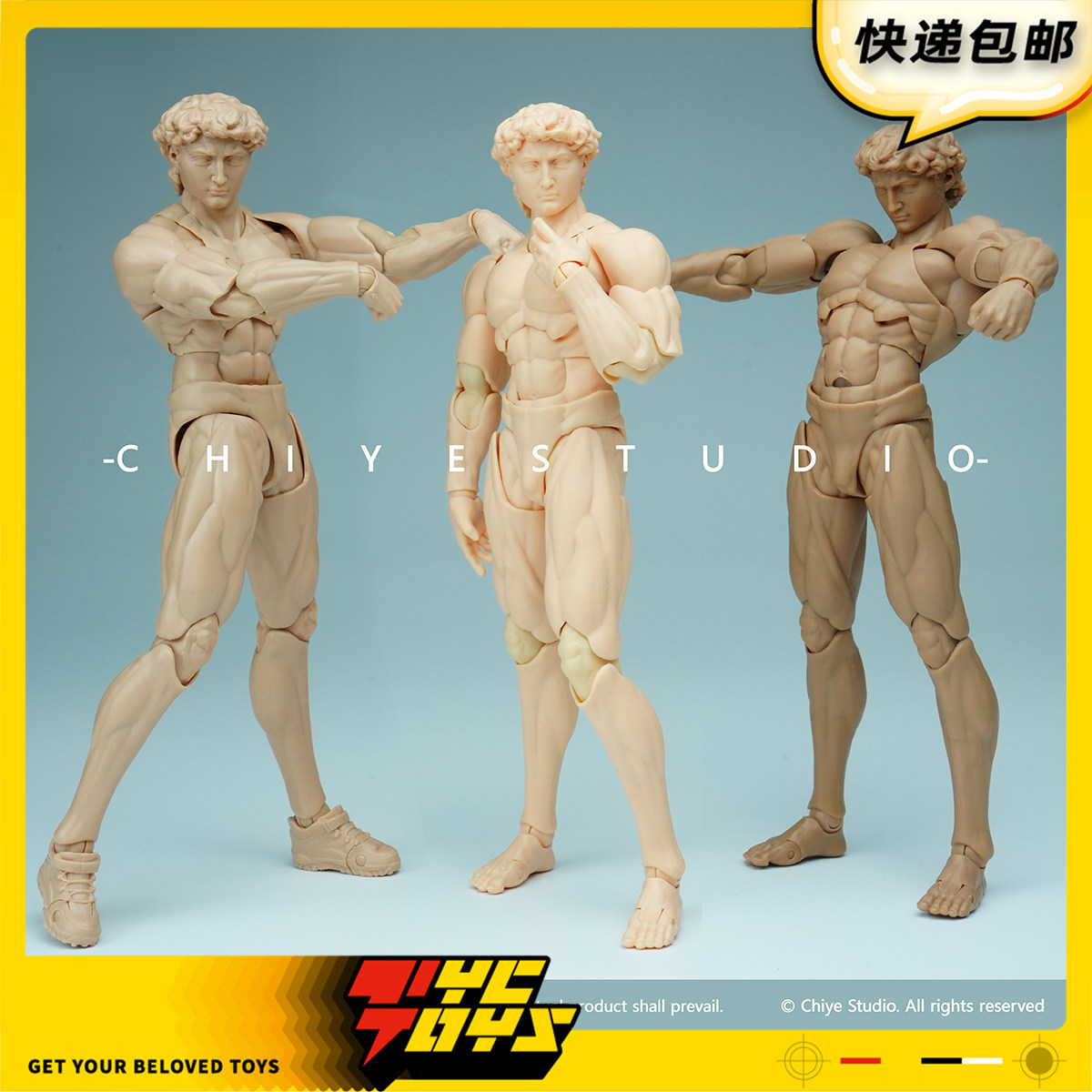 【TYCTOYS】补款 驰野工作室大卫男素体1/12超可动人偶手办摆件