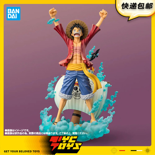 【TYCTOYS】定金预售 万代FIGUARTS ZERO FZ STARTUNE海贼王路飞