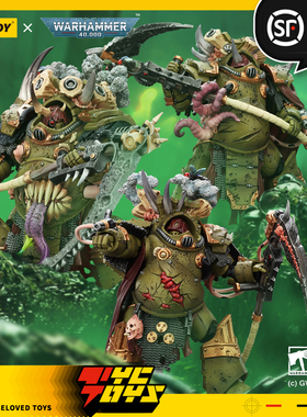 【TYCTOYS】定金预售 JOYTOY暗源死亡守卫寿衣终结者勇士JT02571